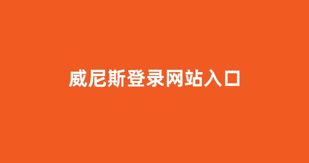 白菜最新优惠活动论坛