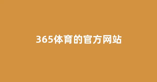白菜信誉排行